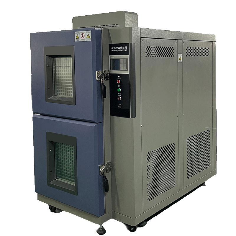高低溫沖擊試驗(yàn)箱