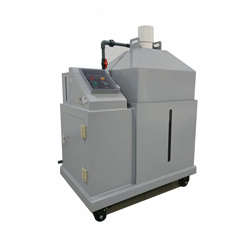 廢氣凈化處理裝置